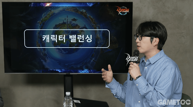 캐릭터 밸런싱 관련 문답 (사진= 던파 공식 유튜브)