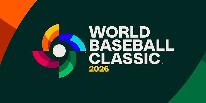 (2026 월드베이스볼클래식(WBC) 로고)