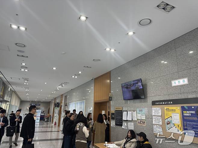 9일 서울 송파구 동부지방법원 101호 경매 법정 앞 2026.03.09 ⓒ 뉴스1 윤주현 기자