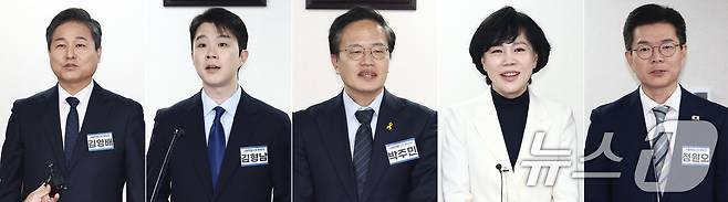 더불어민주당 서울시장 후보 김영배 의원(왼쪽부터), 김형남 전 군인권센터 사무국장, 박주민 의원, 전현희 의원, 정원오 전 성동구청장이 지난 23일 서울 영등포구 당사에서 열린 중앙당공천관리위원회 2차 회의 및 광역단체장 후보자 면접에서 인사말을 하고 있다. 2026.3.8 ⓒ 뉴스1 이승배 기자