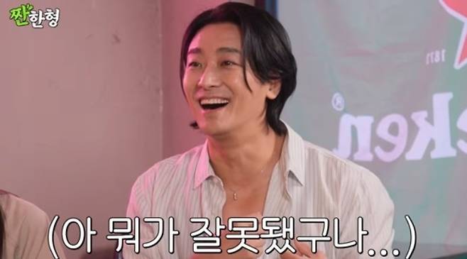 배우 주지훈. 사진 | 유튜브 ‘짠한형 신동엽’