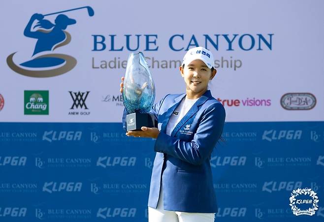 박보겸이 KLPGA 투어 개막전 블루캐니언 레이디스 챔피언십에서 우승을 차지했다. 사진 | KLPGA