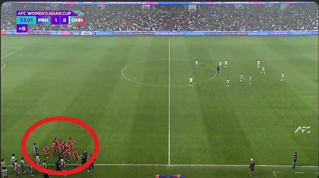 사진=AFC 중계 화면 캡처