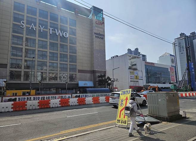 10일 대전 중구 문화동에 위치한 구 세이백화점과 홈플러스 건물 모습. 김소연 기자