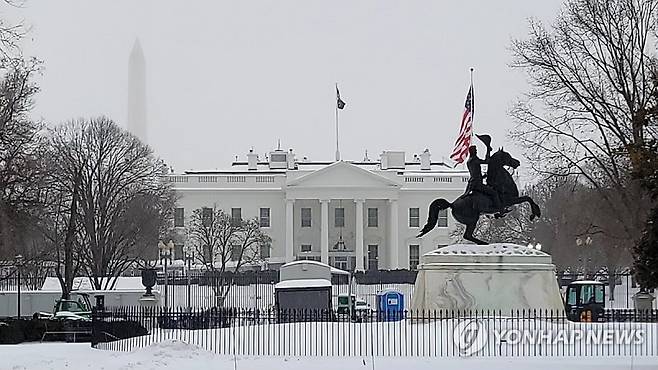 (출처=연합뉴스)