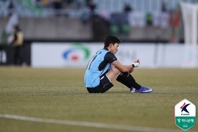 사진=한국프로축구연맹