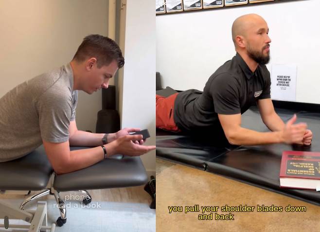 아기처럼 엎드리는 ‘터미 타임’이 목과 어깨 통증 완화에 도움이 된다는 주장이 제기되고 있다. / 틱톡 dr.dan_dpt, foundationchiro 캡처