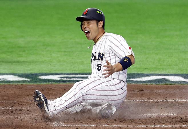 <yonhap photo-5787=""> 곤도. EPA=연합뉴스 <저작권자 ⓒ 1980~2026 ㈜연합뉴스. 무단 전재 재배포 금지, AI 학습 및 활용 금지></yonhap>