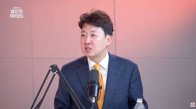 이준석 개혁신당 대표가 10일 중앙일보 ‘황현희의 불편한 여의도’에 출연했다. 촬영 정수경PD