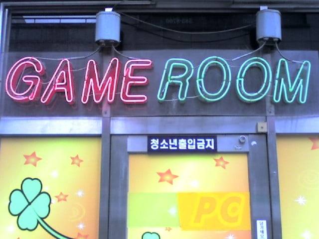 성인오락실 바다이야기. / 사진=한경DB