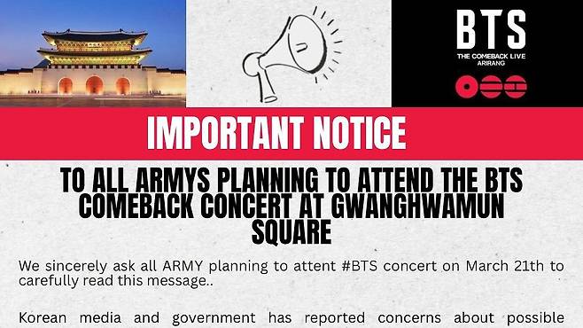 A notice posted by BTS fan club ARMY for fans from around the world attending the Gwanghwamun concert. [SCREEN CAPTURE]