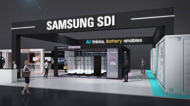 삼성SDI ‘인터배터리 2026’부스 조감도.