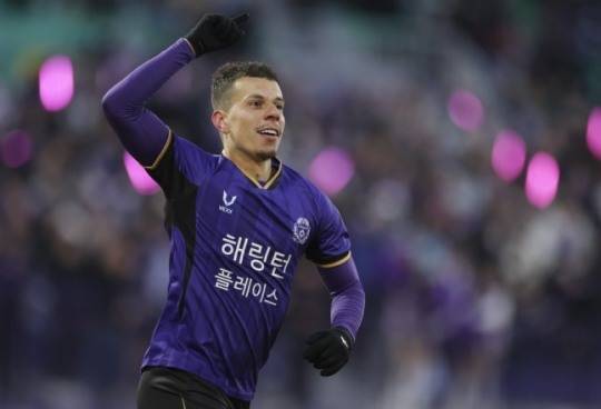 안양의 공격수 마테우스 / 사진=한국프로축구연맹 제공. 연합뉴스