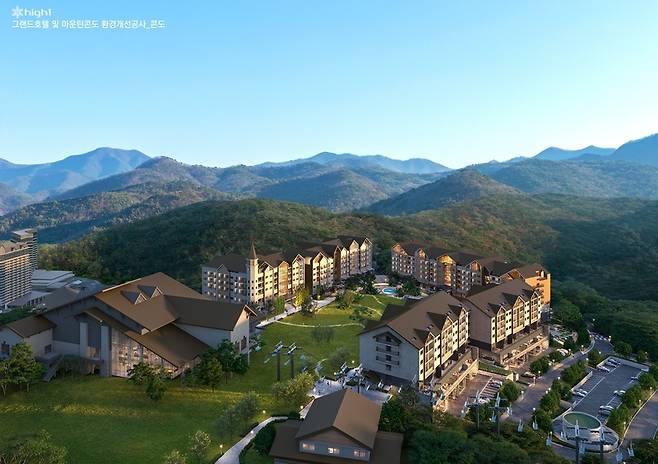 마운틴콘도 건축 조감도