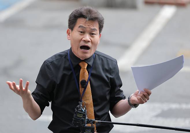 전 한국사 강사 전한길씨 [연합뉴스]