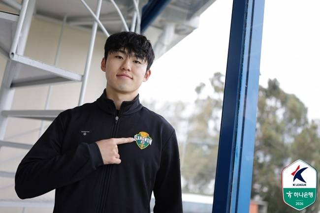 사진=프로축구연맹