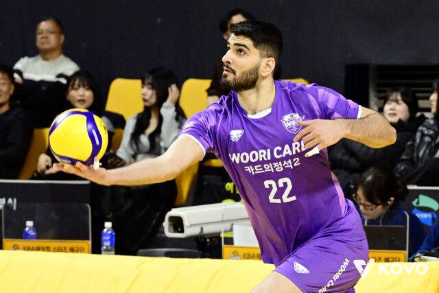 우리카드 알리/KOVO