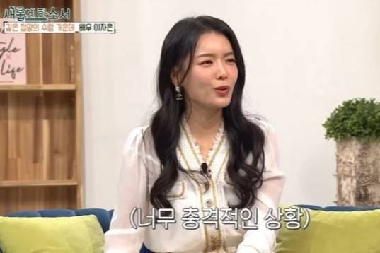 [유튜브 채널 ‘새롭게하소서’]