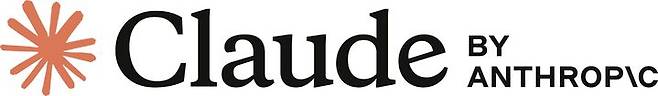 [서울=뉴시스] 앤트로픽 인공지능(AI) 모델 '클로드' 로고.  앤트로픽이 도널드 트럼프 미국 행정부가 자사를 '공급망 위험' 기업으로 지정한 결정에 대해 법적 소송을 제기했다.(사진=앤트로픽 제공) 2026.03.10. *재판매 및 DB 금지