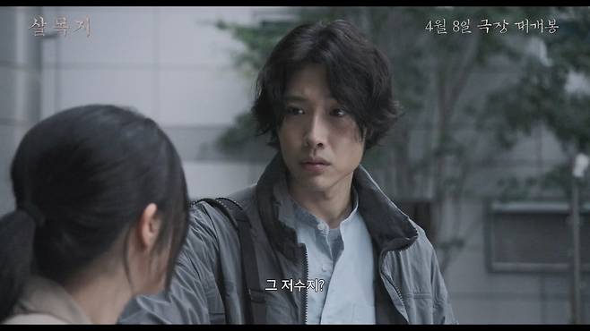 사진제공｜쇼박스