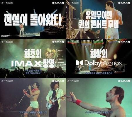 사진제공｜판씨네마㈜