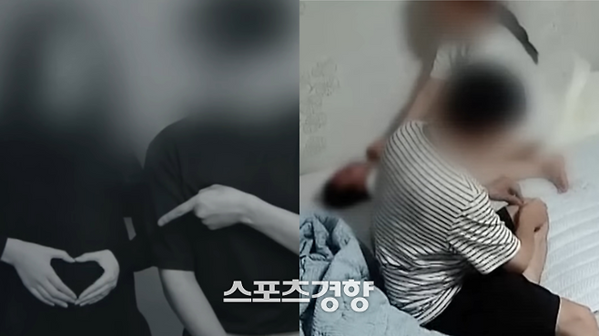 SBS ‘그것이 알고 싶다’ 캡처.