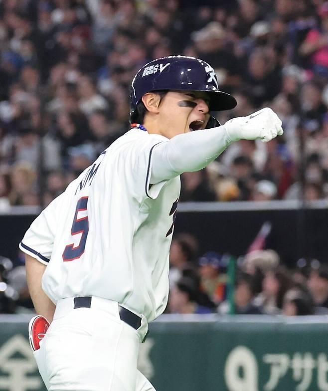 ▲ 김도영 ⓒ연합뉴스