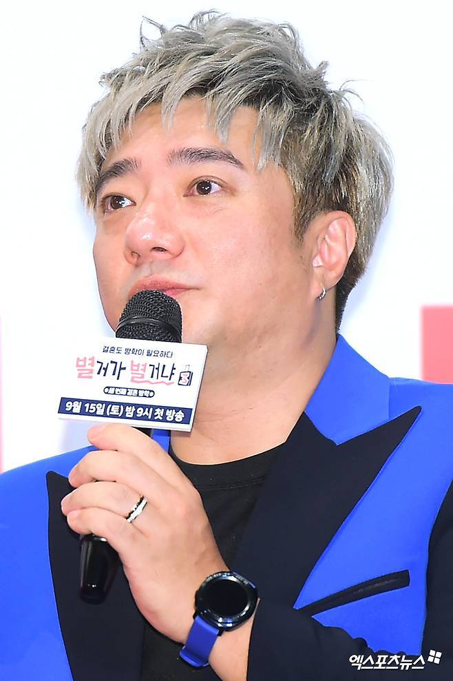엑스포츠뉴스DB 배기성