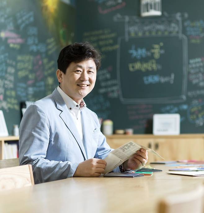 박기태 반크 단장 [박기태 제공. 재판매 및 DB 금지]