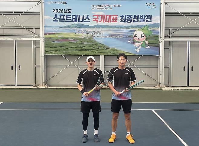 2026 소프트테니스 남자 개인복식 국가대표에 승선한 순천시청 이하늘과 류태우. <전남도체육회 제공>