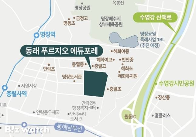 동래 푸르지오 에듀포레 위치도./자료=대우건설 분양 홈페이지 갈무리
