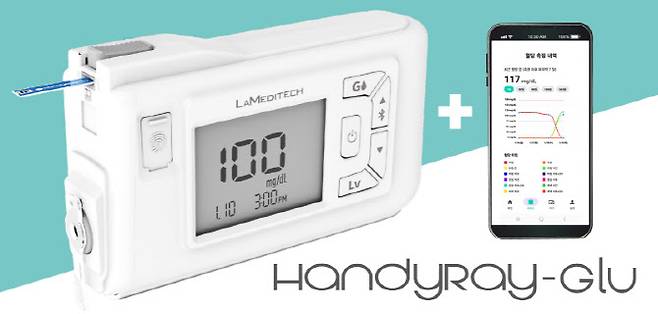 라메디텍의 개인용 레이저 채혈 및 혈당 측정 복합기기 핸디레이 글루(HandyRay-Glu) 이미지. (사진=라메디텍)