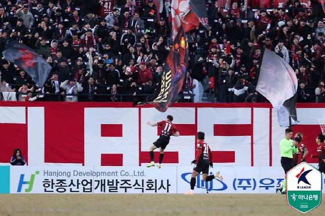 사진=한국프로축구연맹