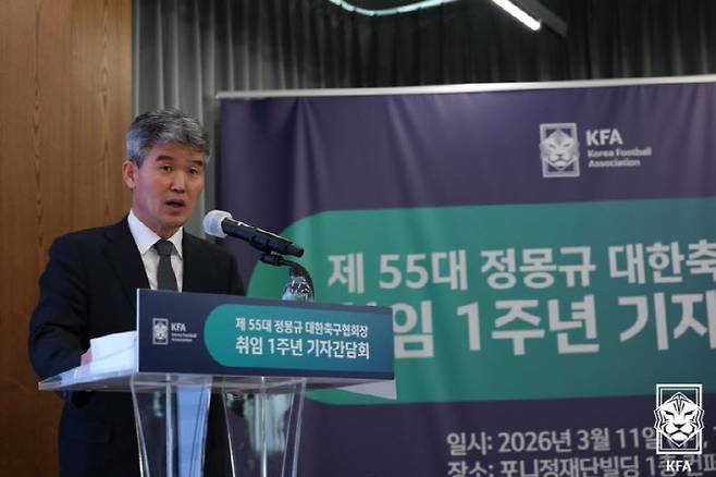 김승희 대한축구협회 전무이사. 사진=대한축구협회