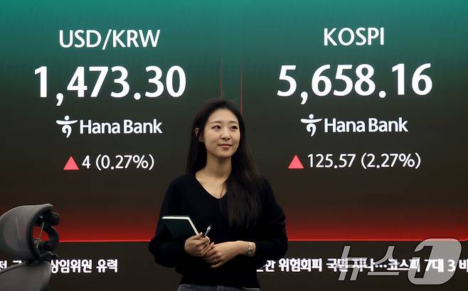 2026.3.11 ⓒ 뉴스1 이광호 기자