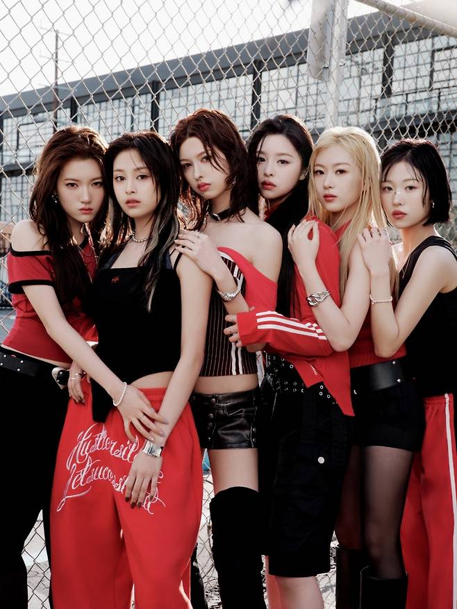 앳하트(타이탄콘텐츠 제공)