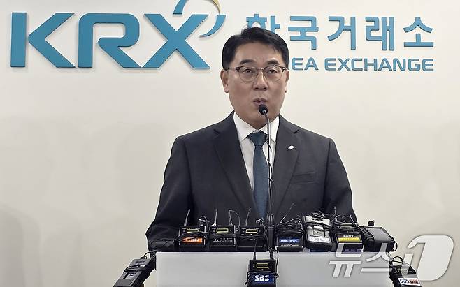 이승우 주가조작 근절 합동대응단장(금융감독원 부원장보)이 지난 2025년 9월22일 서울 여의도 한국거래소 서울사무소에서 주가조작 근절 합동대응단 브리핑을 하고 있다. 2025.9.23 ⓒ 뉴스1 박승희 기자
