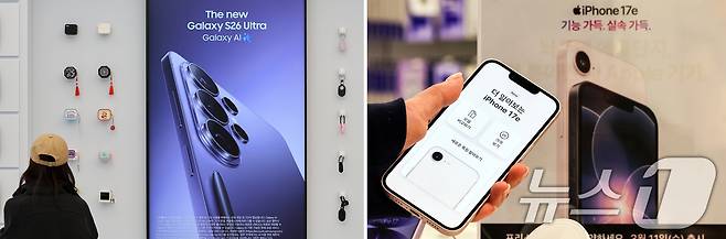 삼성전자의 프리미엄 AI 스마트폰 ‘갤럭시S26 시리즈’와 애플의 보급형 ‘아이폰 17e’가 11일 동시에 출시됐다. 사진은 이날 공식 출시한 갤럭시 S26 울트라(왼쪽)와 아이폰 17e. 2026.3.11 ⓒ 뉴스1 김진환 기자