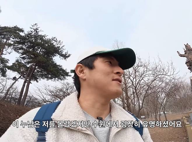 기안84. 사진. | 인생84 캡쳐