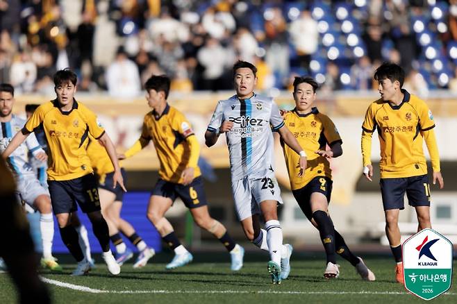 사진제공=한국프로축구연맹