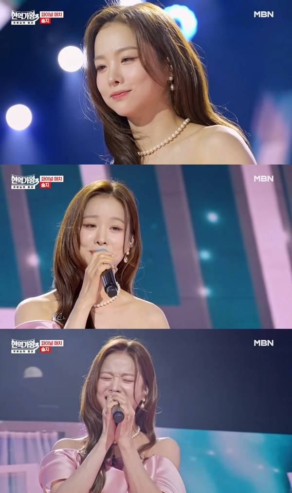 ⓒ'현역가왕3' 방송 캡처