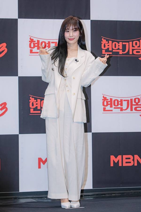 '현역가왕3' 기자간담회 ⓒMBN