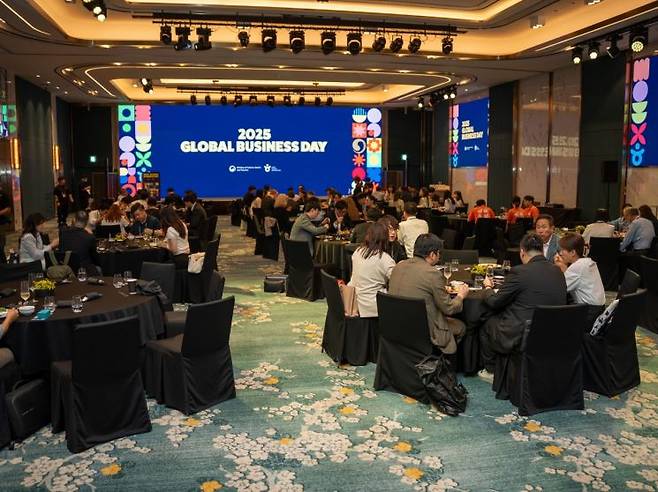 관광 글로벌 챌린지 프로그램 알럼나이데이 행사 현장. 사진 한국관광공사