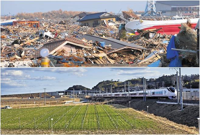 2011년 동일본대지진 당시 일본 후쿠시마현 나미에 마을 전경(위). 목조 주택이 지붕만 남긴 채 산산이 부서졌고, 쓰나미에 선박이 밀려와 폐허가 됐다. 아래 사진은 지진 발생 15년 이후 후쿠시마현 도미오카현에 다시 기차가 다니고, 와이너리가 조성된 모습./후쿠시마현·류정 특파원