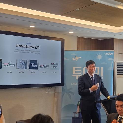 발언 중인 투어민 민경세 대표