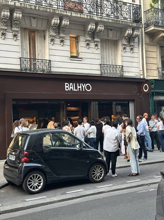 지난해 프랑스 파리 한 복판에 문을 연 프리미엄 장 전문점 발효 전경. 장을 소재로 한 음식을 맛보려는 사람들로 북적이고 있다. 발효 제공