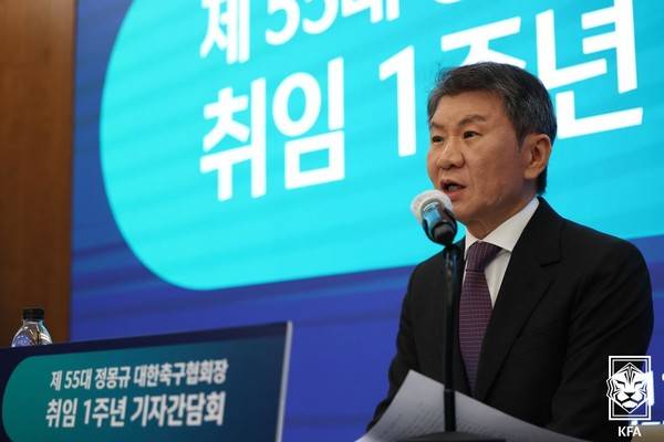 정몽규 대한축구협회 회장. 대한축구협회 제공