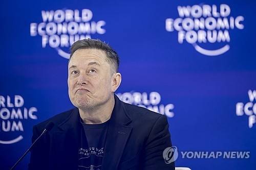 ▲ 일론 머스크 [연합뉴스 자료사진]
