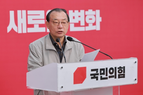 ▲ 국민의힘 이정현 공천관리위원장이 11일 서울 영등포구 여의도 중앙당사에서 공천 심사 결과와 일정 등을 발표하고 있다. 연합뉴스