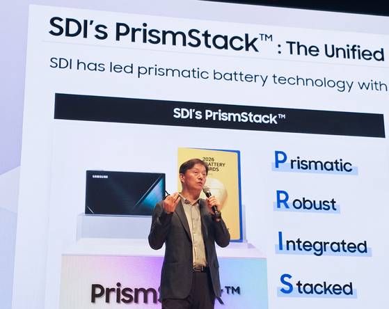Joo Yong-lak, executive vice president and head of Samsung SDI's research and development center, gives a speech at the InterBattery 2026 exhibition held at Coex in southern Seoul, on March 11. [YONHAP]